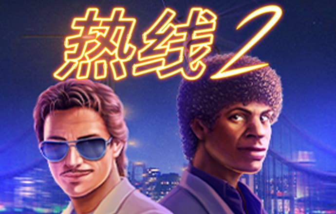 拳皇97
